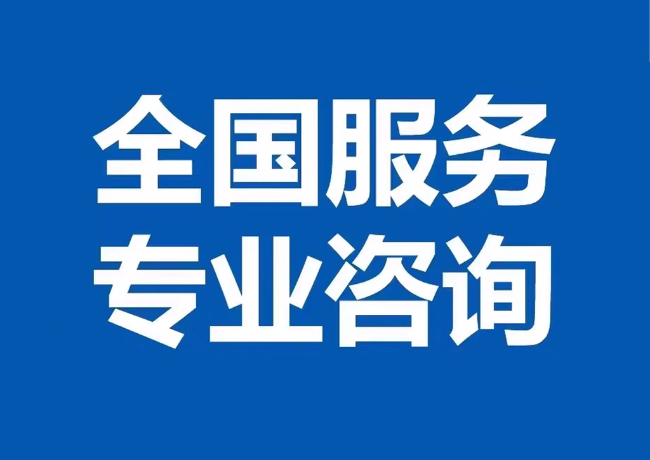 灌南封存公积金代提